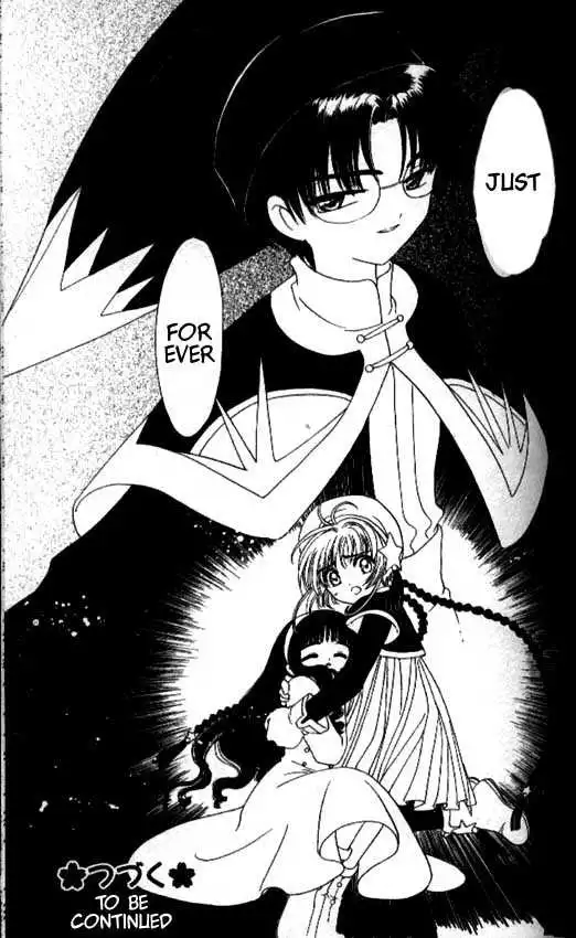 Cardcaptor Sakura Chapter 1.1 58